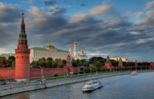 Russian City Skyline