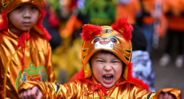 Chinese: How Does the Year of the Tiger Begin? -- February 2022